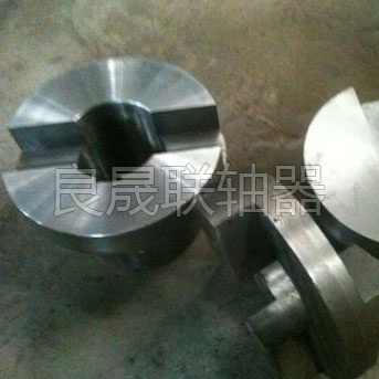 SL十字滑塊聯軸器1